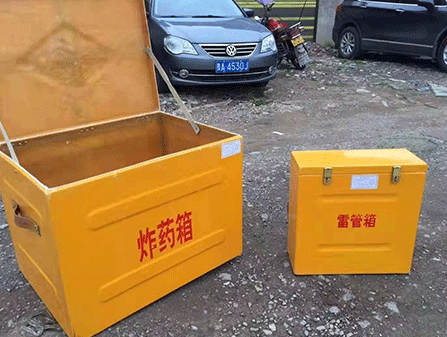 歙县为什么这对“搭档”必须永远分开？
